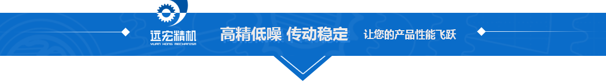 3大優(yōu)勢 3大優(yōu)勢